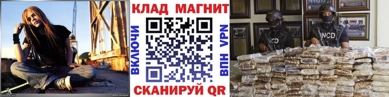 Где найти наркотики Волжск A PVP МЕФ АМФЕТАМИН Гашиш Бошки Шишки блэк спрут как зайти Cocaine