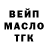 Метадон мёд Julian Beck