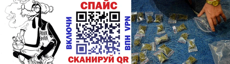 Бутират вода  Волжск 