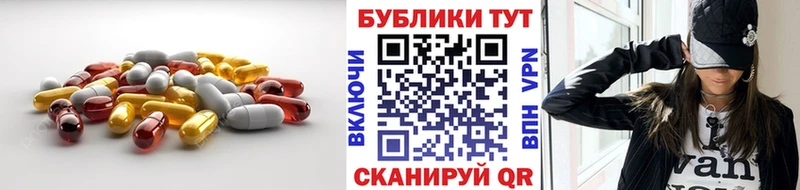 KRAKEN рабочий сайт  хочу наркоту  Волжск  Ecstasy Дубай 