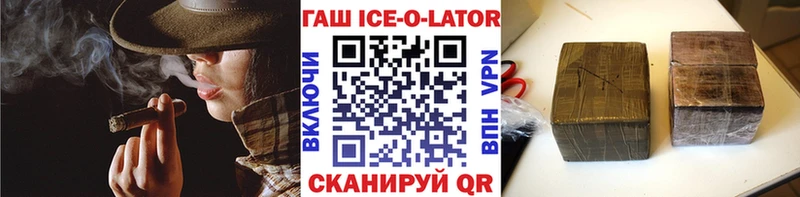 MEGA как войти  Волжск  ГАШИШ 40% ТГК 