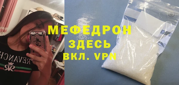 a pvp Осинники
