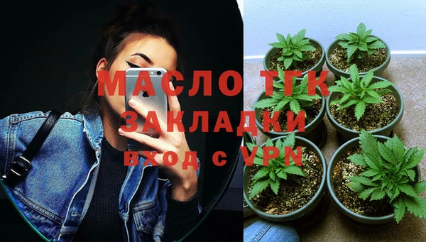 a pvp Осинники