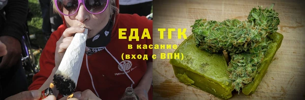сатива Остров