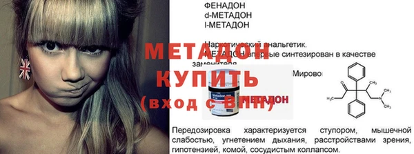 a pvp Осинники