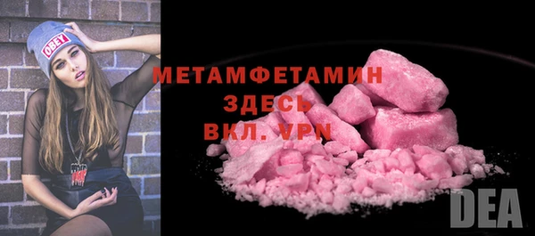 сатива Остров