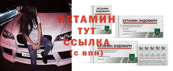 a pvp Осинники