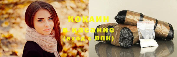 a pvp Осинники
