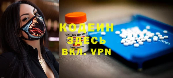 сатива Остров