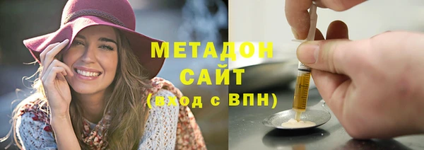 сатива Остров