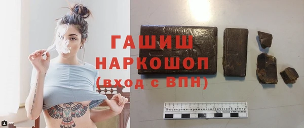 сатива Остров