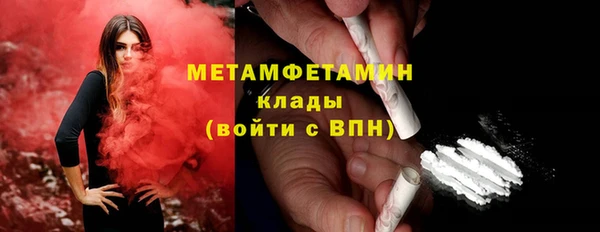 a pvp Осинники