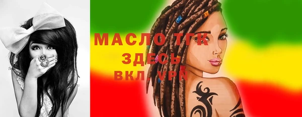 сатива Остров