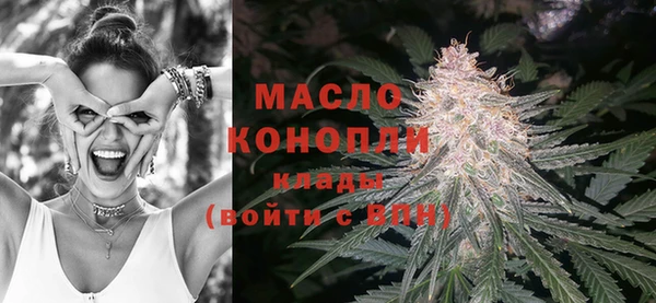 сатива Остров