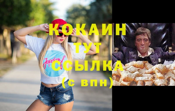 a pvp Осинники