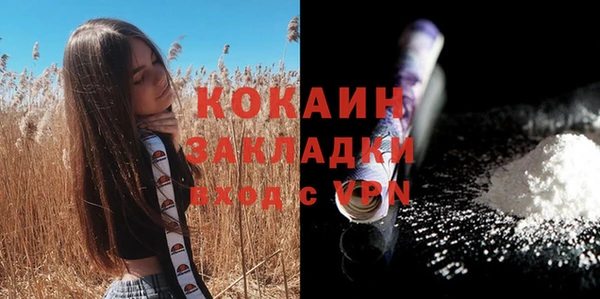 a pvp Осинники