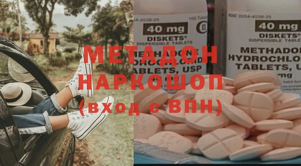 a pvp Осинники