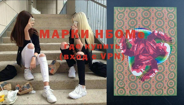 a pvp Осинники