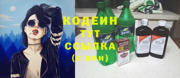 сатива Остров