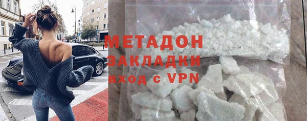a pvp Осинники