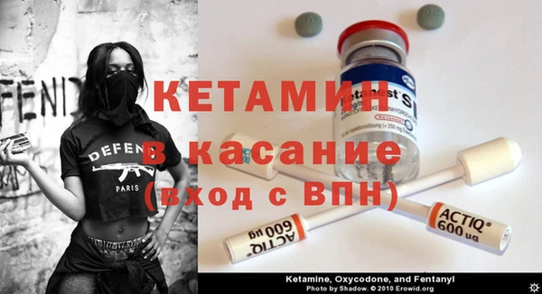 a pvp Осинники
