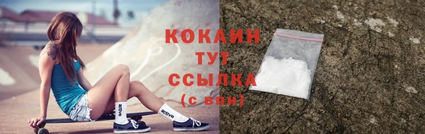 сатива Остров