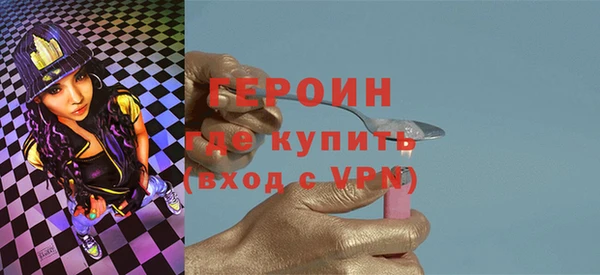 шишки Осташков