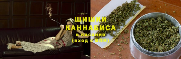 сатива Остров