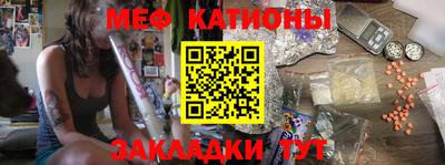 амф Балахна