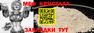 марихуана Гатчина