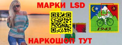 кокс Гагарин