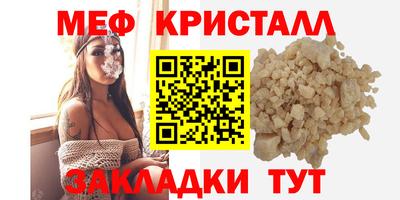 марихуана Гатчина