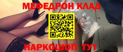 кокс Гагарин