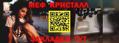 кокс Гагарин