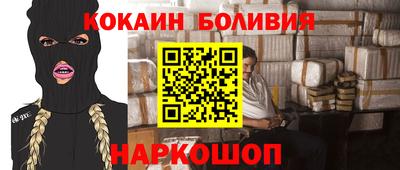 марихуана Гатчина