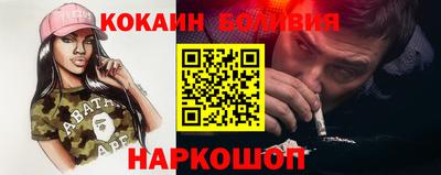 марихуана Гатчина