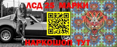 кокаин колумбия Балаково