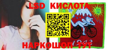кокс Гагарин