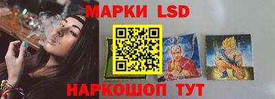 кокс Гагарин