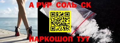 кокс Гагарин