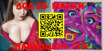 MDMA Premium VHQ Берёзовский