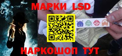 кокс Гагарин