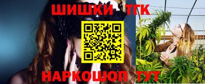 MDMA Premium VHQ Берёзовский