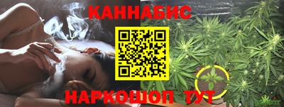 прущие крисы Абакан