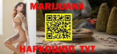 кокс Гагарин