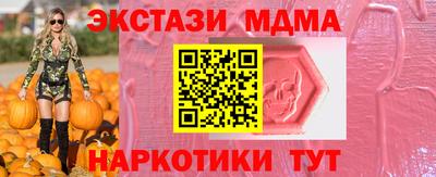 кокс Гагарин