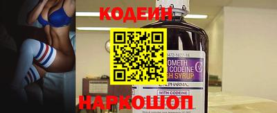 синтетический гашиш Беслан