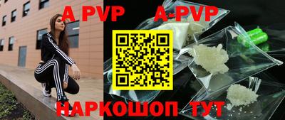 кокс Гагарин
