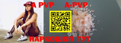 MDMA Premium VHQ Берёзовский