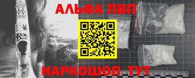 кокаин колумбия Балаково